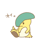 じゆうきままな恐竜たち 2（個別スタンプ：24）