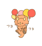 じゆうきままな恐竜たち 2（個別スタンプ：29）