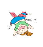 アンナのフライングヨガ（個別スタンプ：11）
