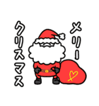 ドキドキクリスマススタンプ（個別スタンプ：7）