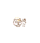 ちいこいはむちゅたん♡ちいこいスタンプ（個別スタンプ：3）
