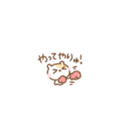 ちいこいはむちゅたん♡ちいこいスタンプ（個別スタンプ：5）