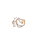 ちいこいはむちゅたん♡ちいこいスタンプ（個別スタンプ：20）