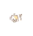ちいこいはむちゅたん♡ちいこいスタンプ（個別スタンプ：22）