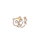 ちいこいはむちゅたん♡ちいこいスタンプ（個別スタンプ：27）