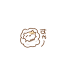ちいこいはむちゅたん♡ちいこいスタンプ（個別スタンプ：40）