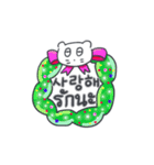 クリスマス、そしてベベニャン(KOR-THAI)（個別スタンプ：4）
