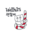 クリスマス、そしてベベニャン(KOR-THAI)（個別スタンプ：5）