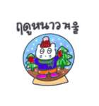 クリスマス、そしてベベニャン(KOR-THAI)（個別スタンプ：11）