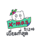 クリスマス、そしてベベニャン(KOR-THAI)（個別スタンプ：13）
