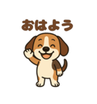 ごきげんビーグルのほのぼのスタンプ（個別スタンプ：1）