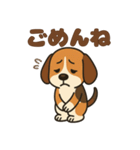 ごきげんビーグルのほのぼのスタンプ（個別スタンプ：4）