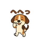 ごきげんビーグルのほのぼのスタンプ（個別スタンプ：12）