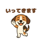 ごきげんビーグルのほのぼのスタンプ（個別スタンプ：15）