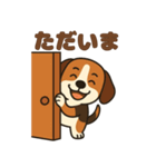 ごきげんビーグルのほのぼのスタンプ（個別スタンプ：16）