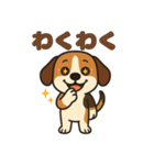 ごきげんビーグルのほのぼのスタンプ（個別スタンプ：20）