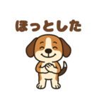 ごきげんビーグルのほのぼのスタンプ（個別スタンプ：34）