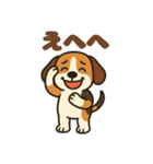 ごきげんビーグルのほのぼのスタンプ（個別スタンプ：36）