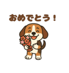 ごきげんビーグルのほのぼのスタンプ（個別スタンプ：39）
