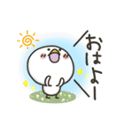 アヒルのドリス26（個別スタンプ：1）