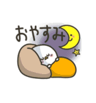アヒルのドリス26（個別スタンプ：2）