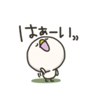 アヒルのドリス26（個別スタンプ：5）