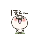 アヒルのドリス26（個別スタンプ：6）