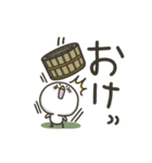 アヒルのドリス26（個別スタンプ：7）