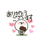 アヒルのドリス26（個別スタンプ：9）