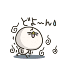 アヒルのドリス26（個別スタンプ：10）