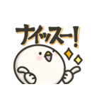 アヒルのドリス26（個別スタンプ：14）