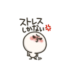 アヒルのドリス26（個別スタンプ：15）
