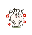 アヒルのドリス26（個別スタンプ：16）