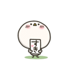 アヒルのドリス26（個別スタンプ：18）