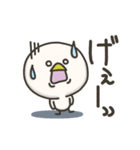 アヒルのドリス26（個別スタンプ：24）