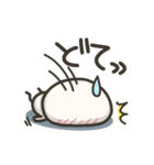 アヒルのドリス26（個別スタンプ：26）