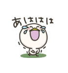 アヒルのドリス26（個別スタンプ：27）