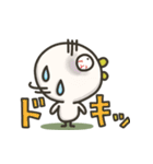 アヒルのドリス26（個別スタンプ：30）