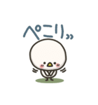 アヒルのドリス26（個別スタンプ：34）