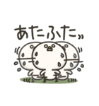 アヒルのドリス26（個別スタンプ：35）