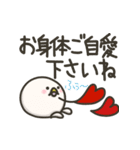 アヒルのドリス26（個別スタンプ：36）