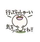アヒルのドリス26（個別スタンプ：39）