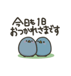 アヒルのドリス26（個別スタンプ：40）