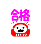 ゆるっとぷり〜ぷりっ！（個別スタンプ：7）