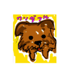 ゆるっとぷり〜ぷりっ！（個別スタンプ：12）