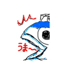 ゆるっとぷり〜ぷりっ！（個別スタンプ：15）