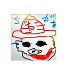 ゆるっとぷり〜ぷりっ！（個別スタンプ：17）