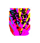 ゆるっとぷり〜ぷりっ！（個別スタンプ：21）