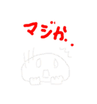 ゆるっとぷり〜ぷりっ！（個別スタンプ：22）