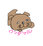 ゆるっとぷり〜ぷりっ！（個別スタンプ：24）